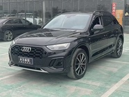 Audi Q5 2023