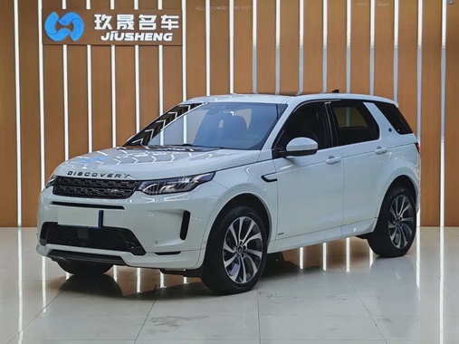 Land Rover Discovery Sport 2020
