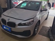 BMW 2 Series 2020