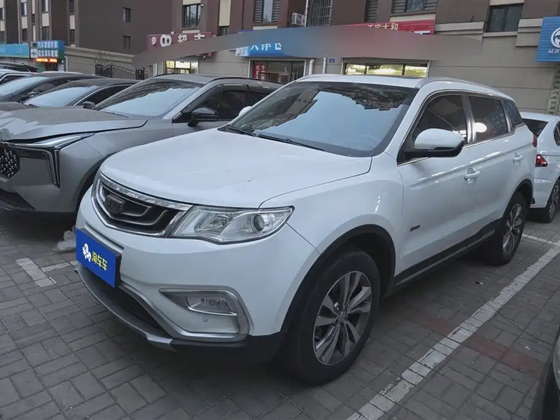 Geely Boyue