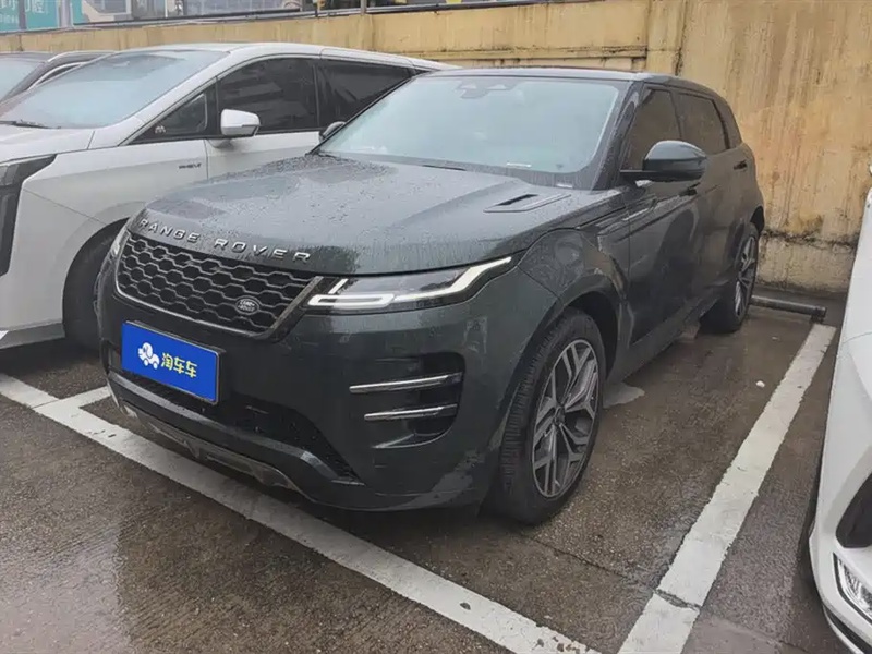 Land Rover Evoque