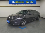 Honda Integra 2024