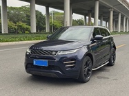 Land Rover Evoque 2020