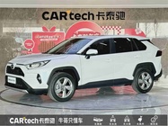 Toyota RAV4 2023