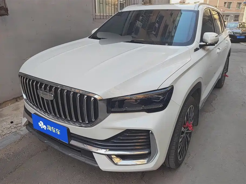 Geely Xingyue L