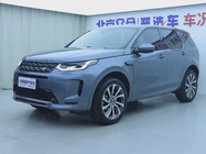 Land Rover Discovery Sport 2021