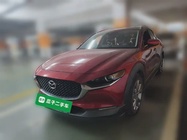 Mazda CX-30 2020