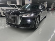 Hongqi H9 2020