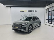 Audi Q4 e-tron 2024