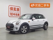 MINI Other 2015