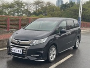 Honda Odyssey 2020