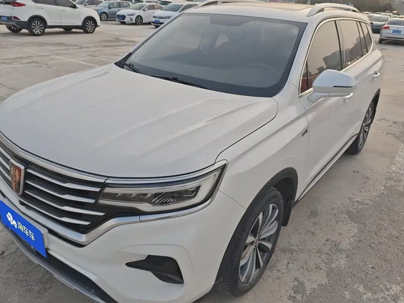 Roewe RX5