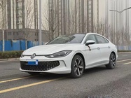 Volkswagen Lamando 2025