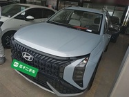 Hyundai ix35 2023