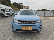 Land Rover Discovery Sport 2017