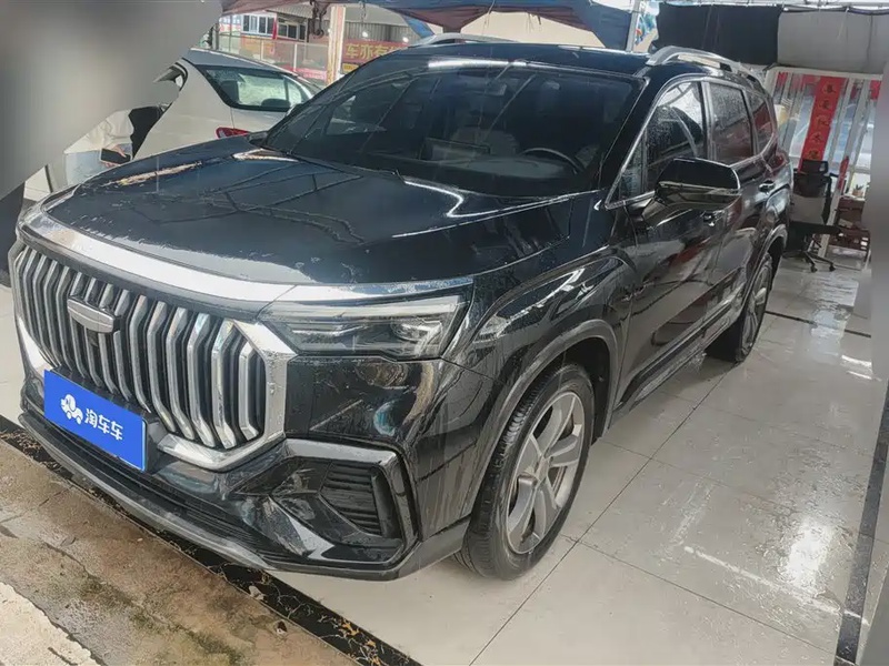 Geely Haoyue L
