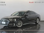 Audi A8 2020