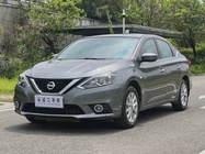 Nissan Sylphy 2020