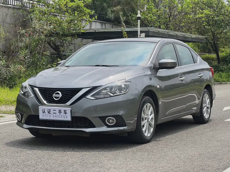 Nissan Sylphy
