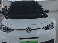Volkswagen ID.3 2023