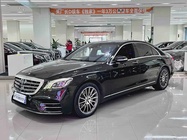 Mercedes-Benz S-Class 2016