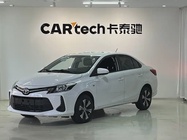 Toyota Vios 2020