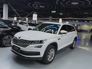 Skoda Kodiaq 2018