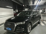 Audi Q7 2018