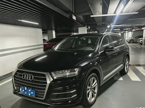 Audi Q7 2018