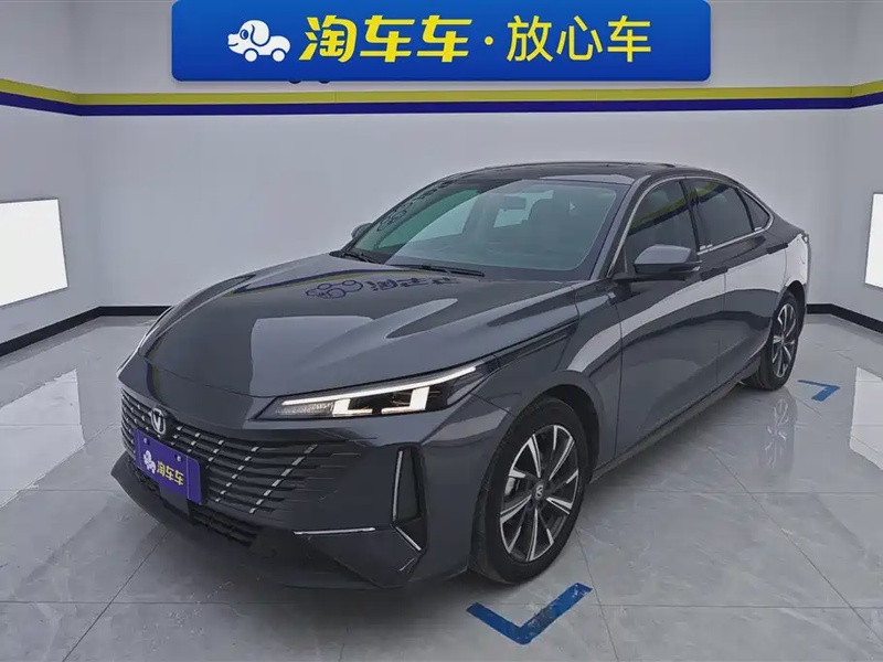 Changan Eado