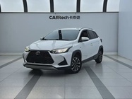 Toyota Yaris 2022