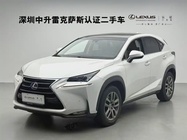 Lexus NX 2015