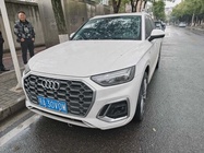 Audi Q5 2021