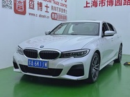 BMW 3 Series 2020