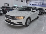 Volkswagen Bora 2020