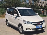 Wuling Hongguang 2016
