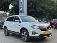 Changan CS75 2019