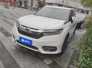 Honda Avancier 2017