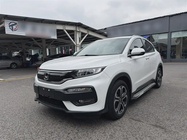 Honda XR-V 2018