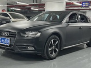 Audi A4 2015