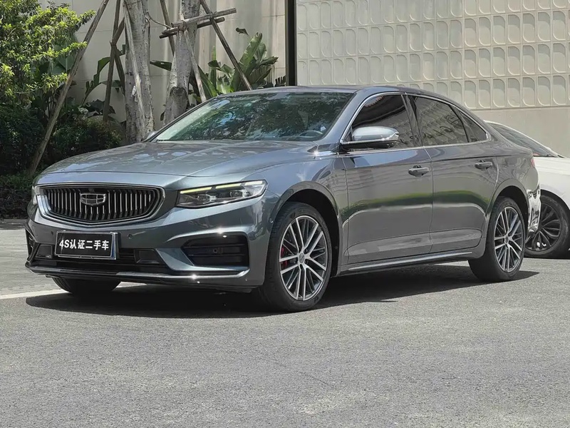 Geely Xingrui