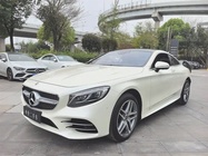 Mercedes-Benz S-Class 2021