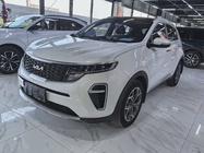 Kia KX5 2023