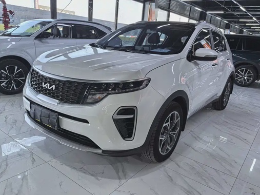 Kia KX5 2023