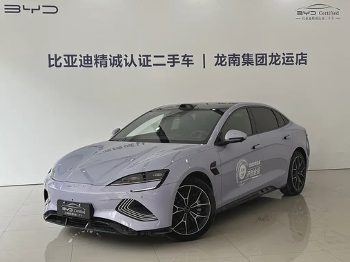 BYD Seal 2025