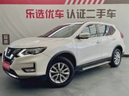 Nissan X-Trail 2017