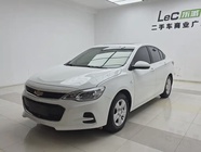 Chevrolet Cavalier 2018