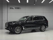 BMW X7 2020