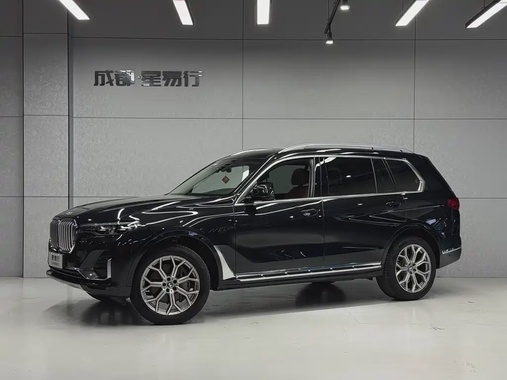 BMW X7 2020