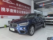 BMW X1 2019